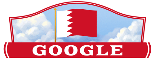 العيد الوطني للبحرين 2024